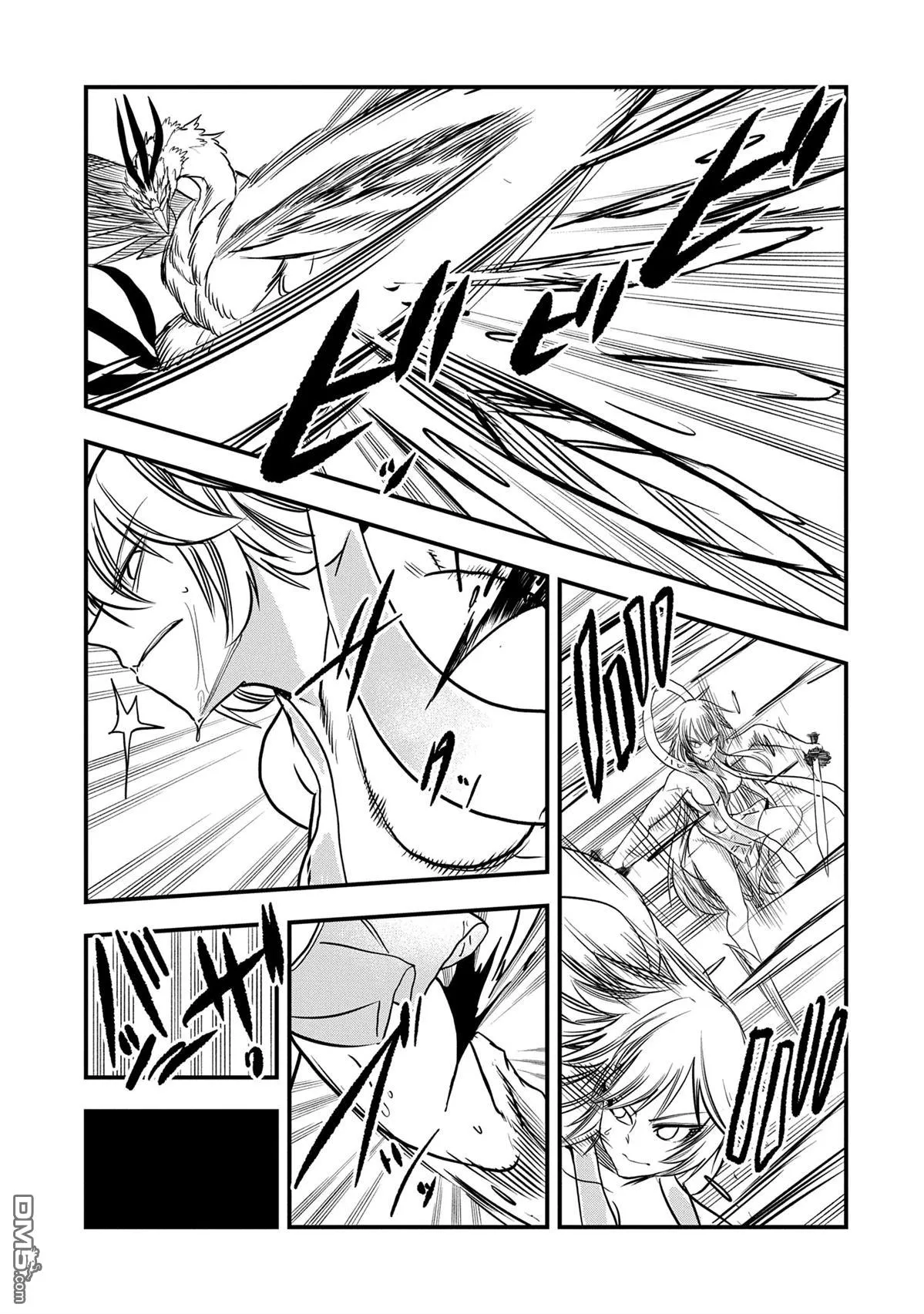 第49话 第19页
