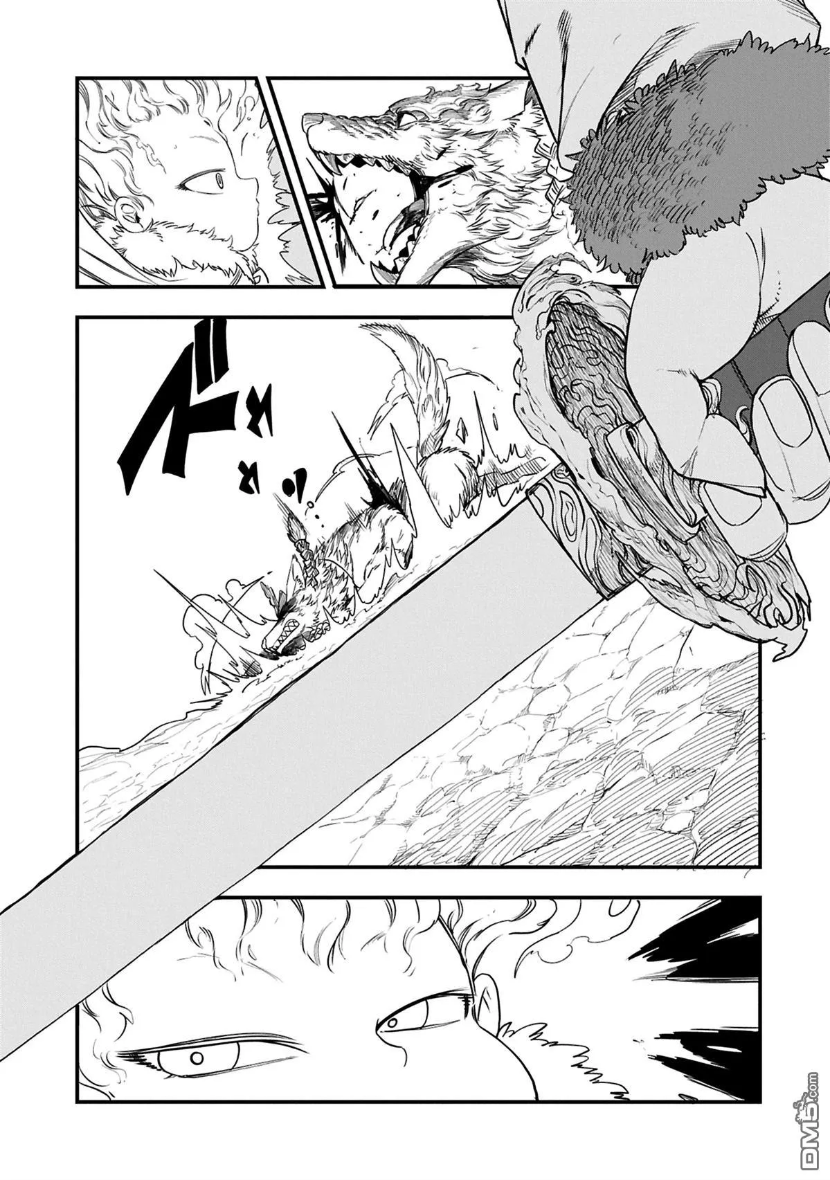 第51.1话 第3页