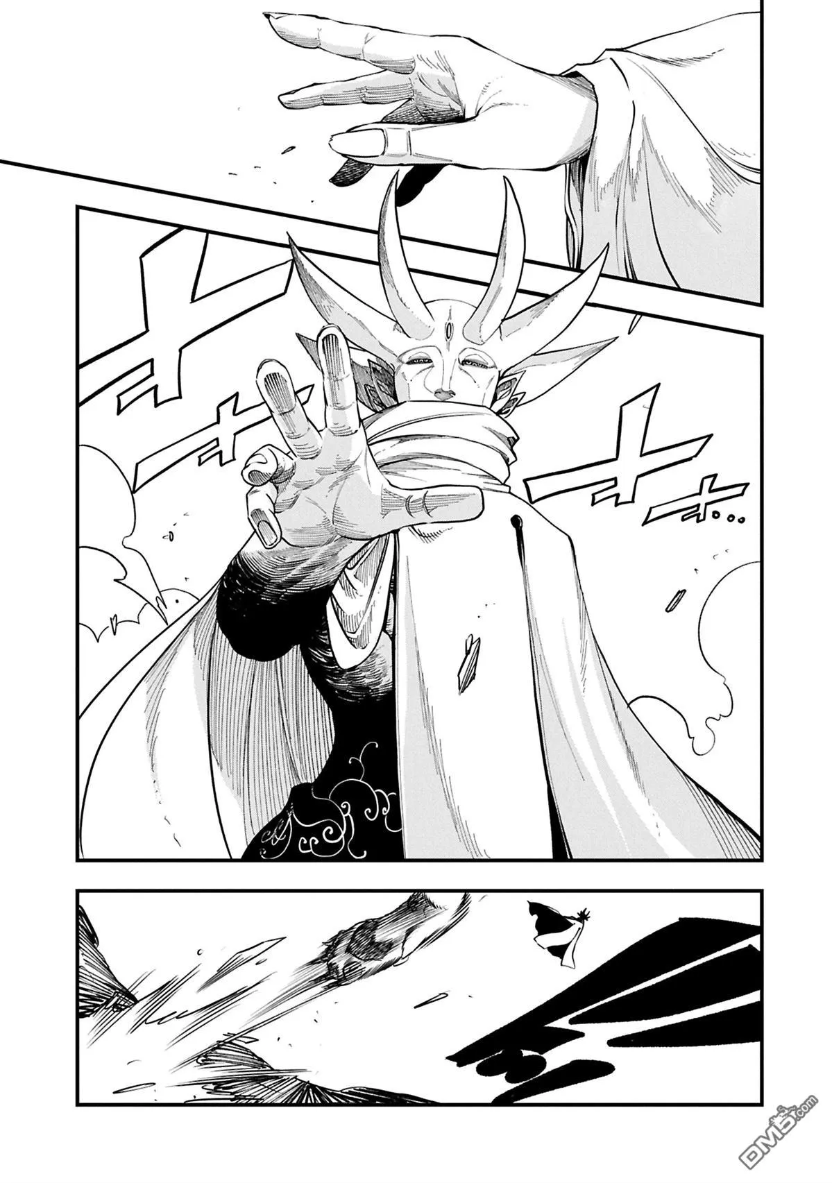 第52.1话 第9页