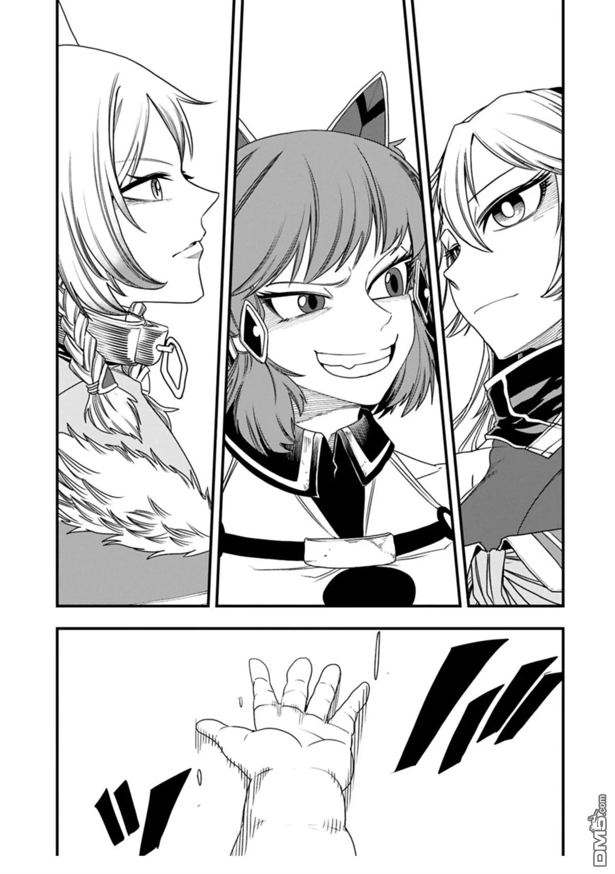 第54.2话 第22页