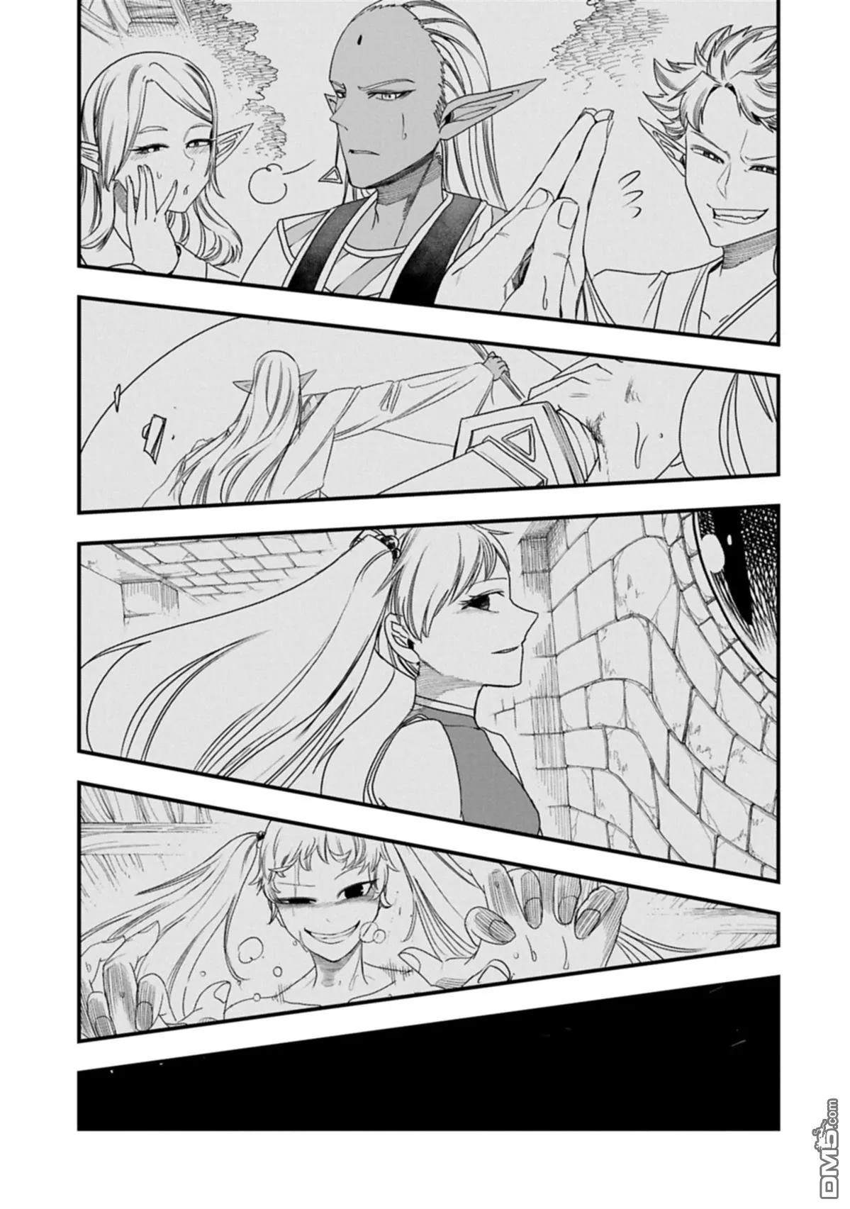 第55话 第18页