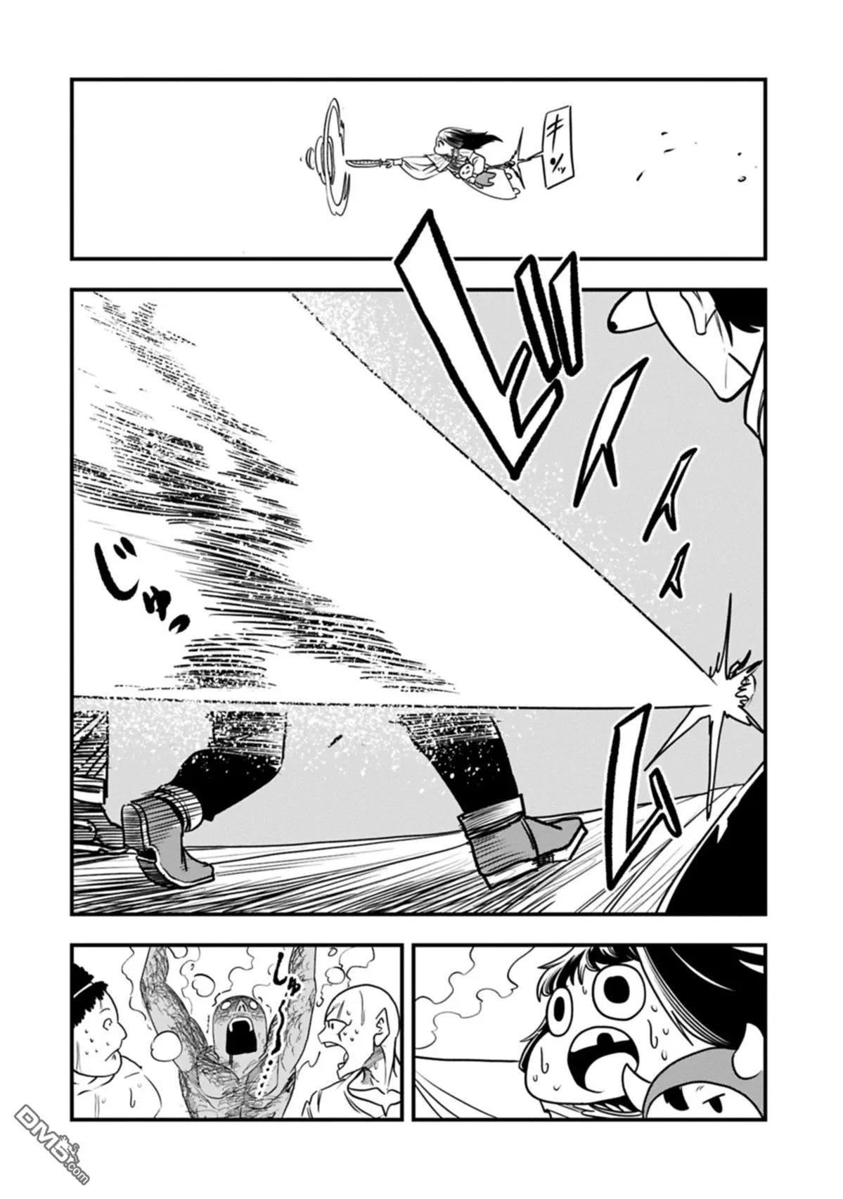 第57话 第19页