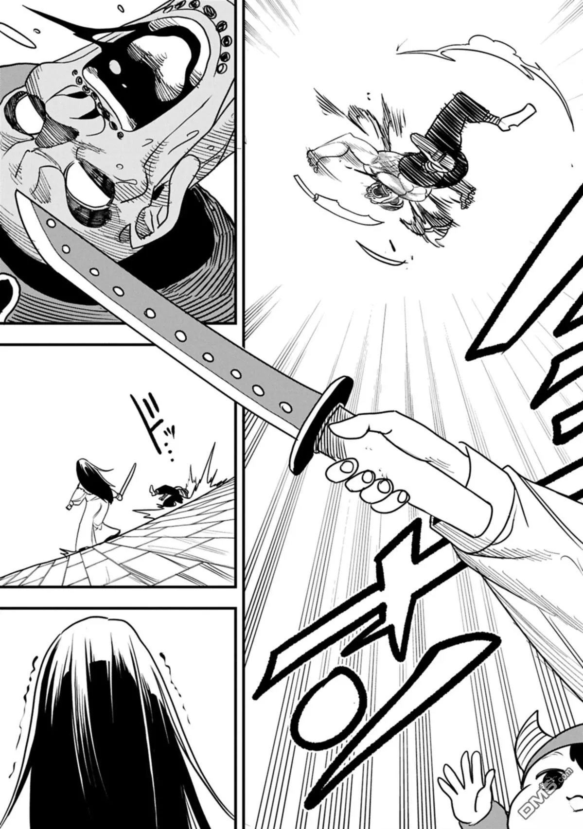 第57话 第24页