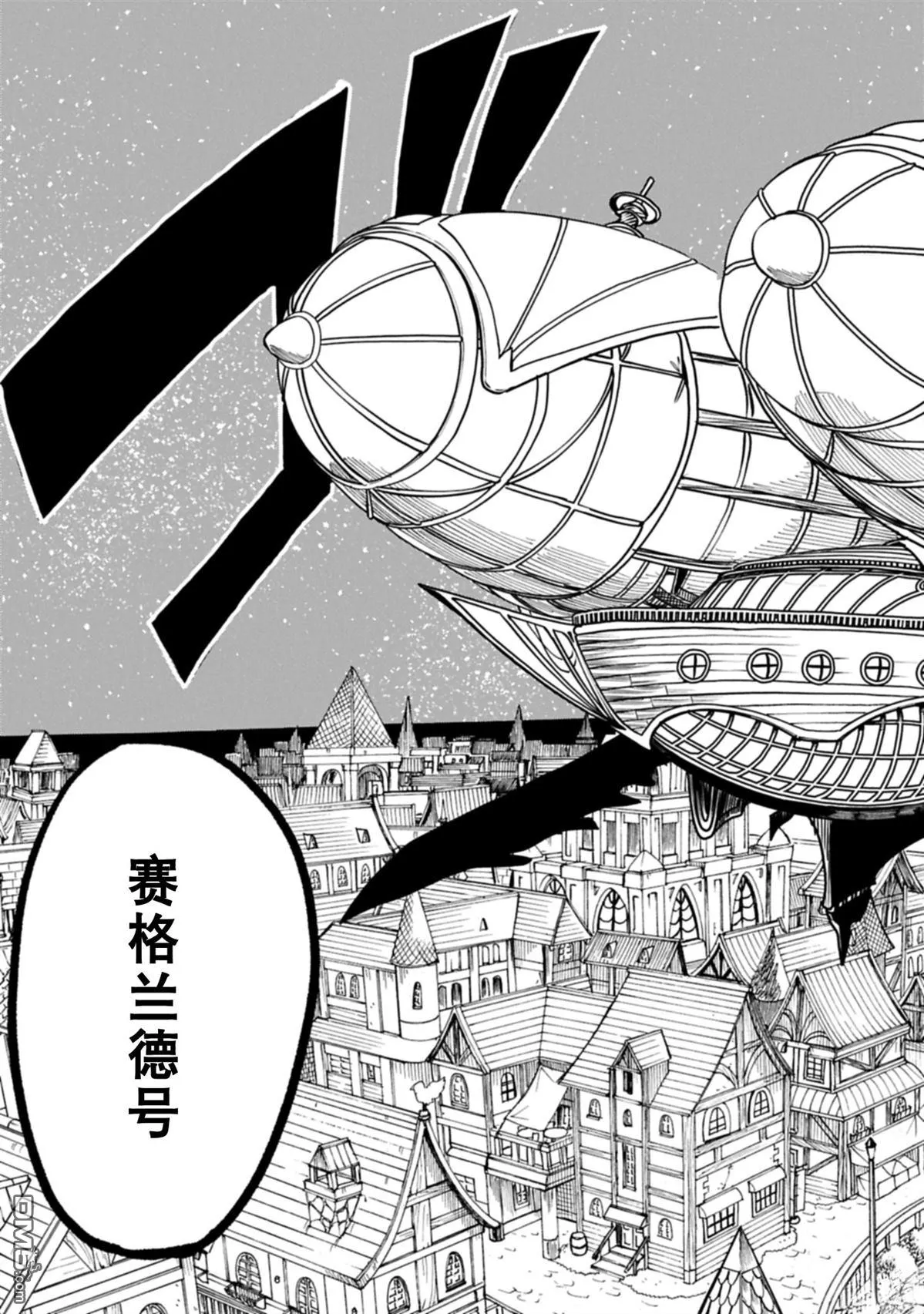 第57话 第30页