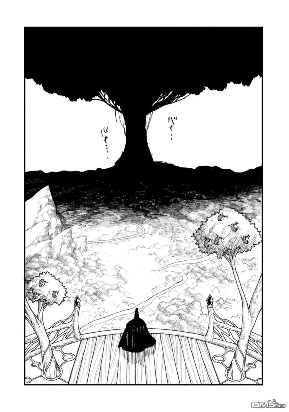 第58话 第29页