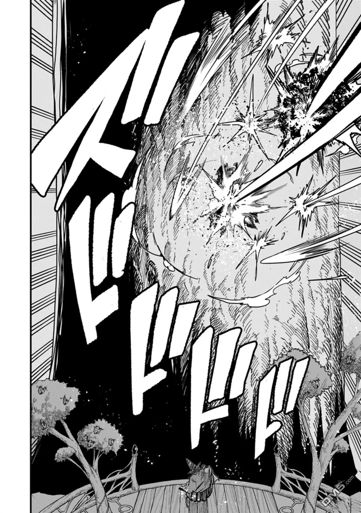 第59话 第7页