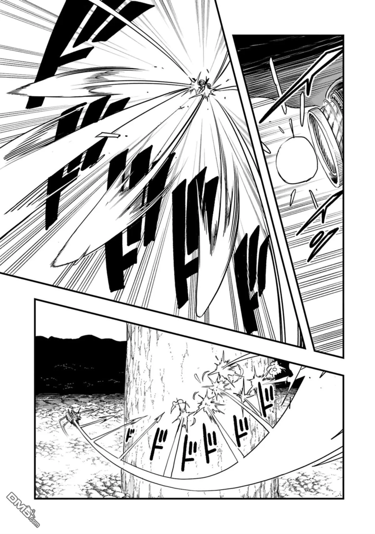 第59话 第10页