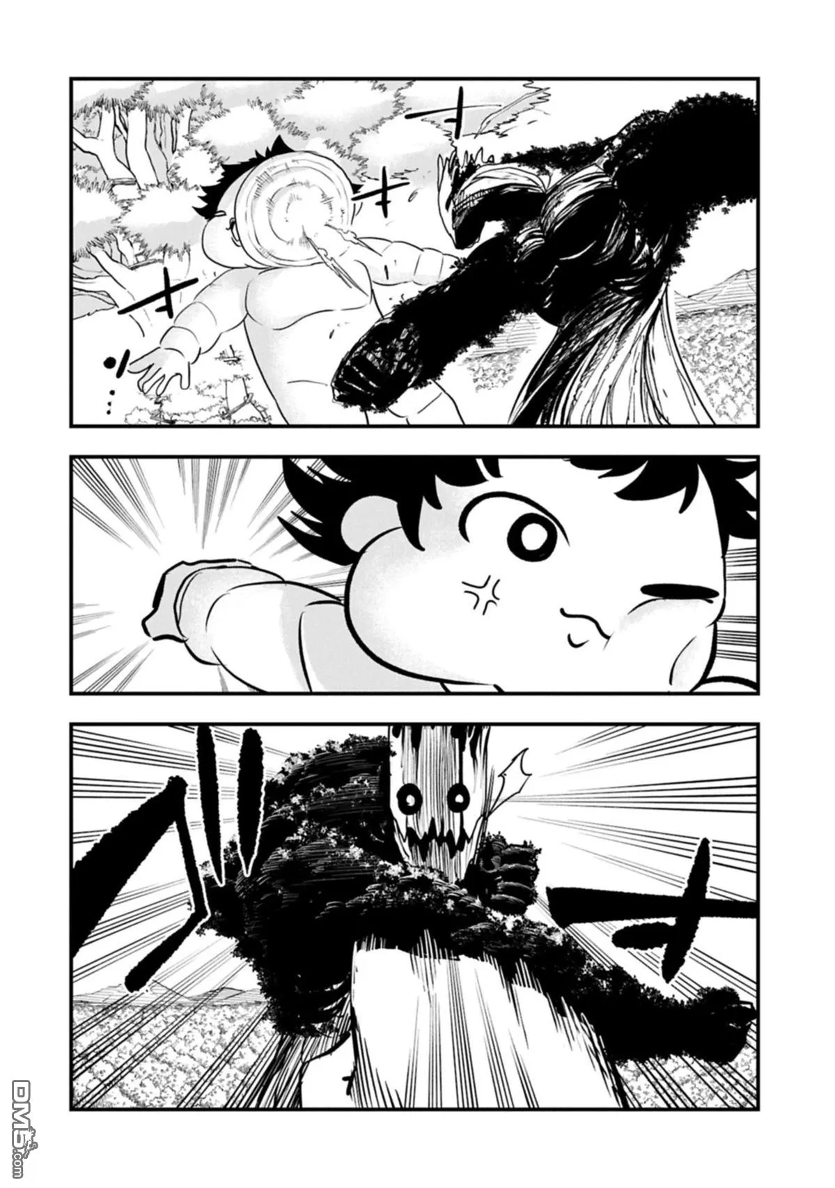 第60话 第5页