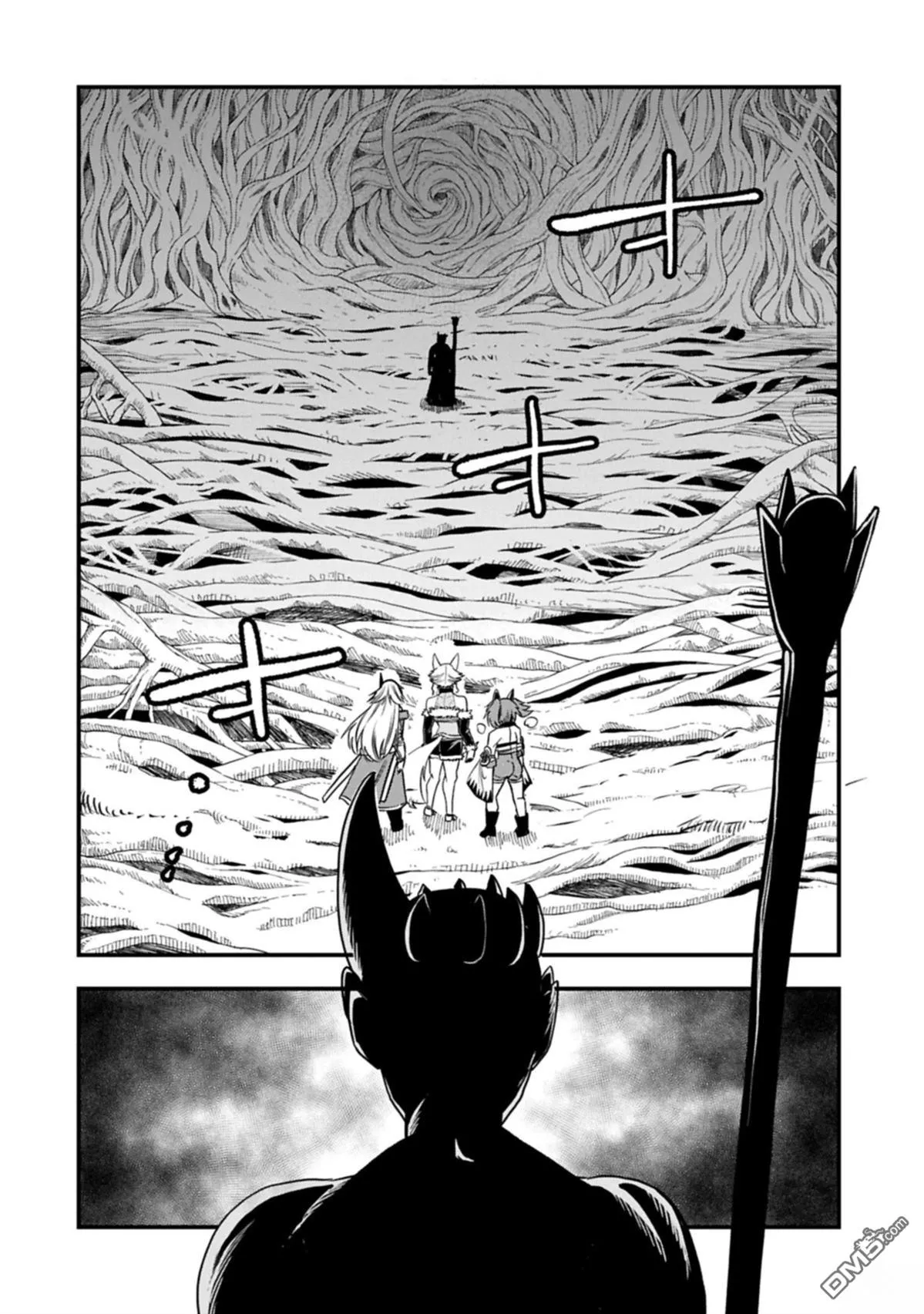 第60话 第11页
