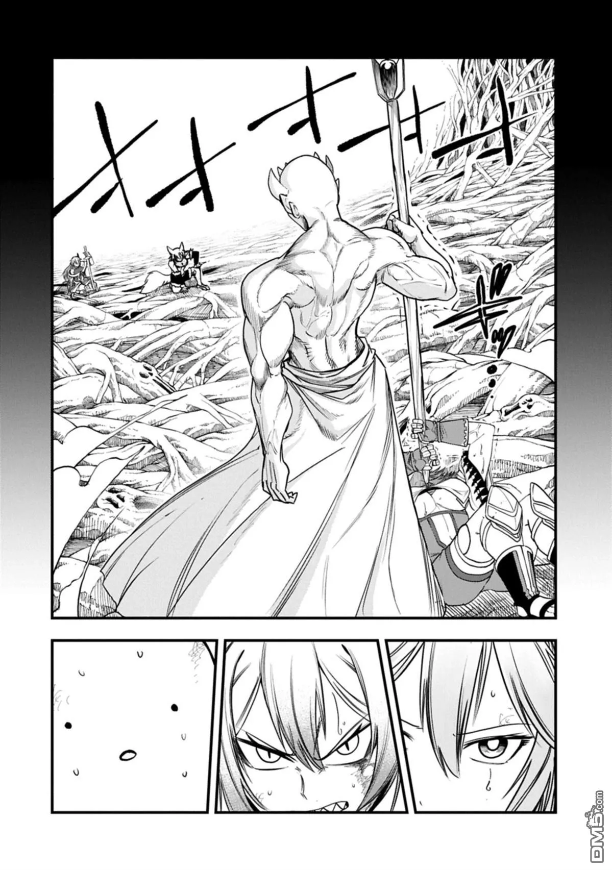 第61话 第7页