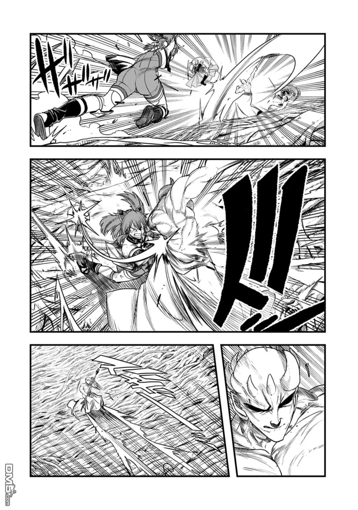 第61话 第23页
