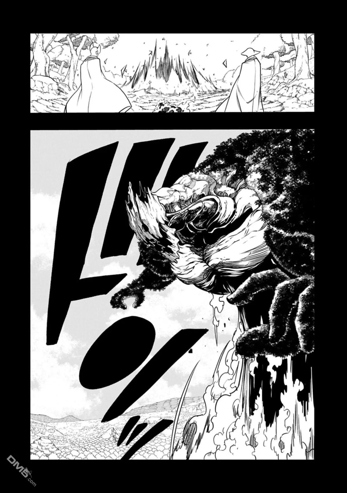 第63话 第13页