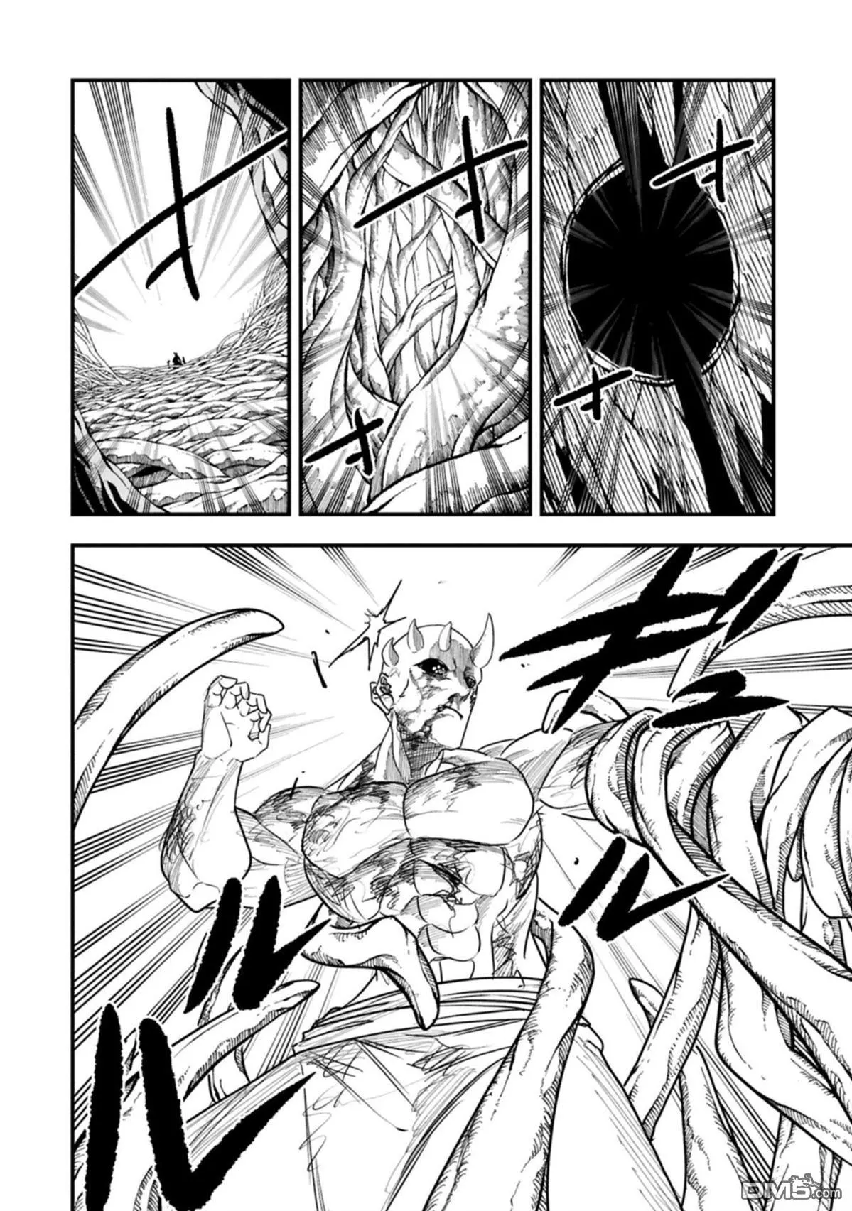 第63话 第19页