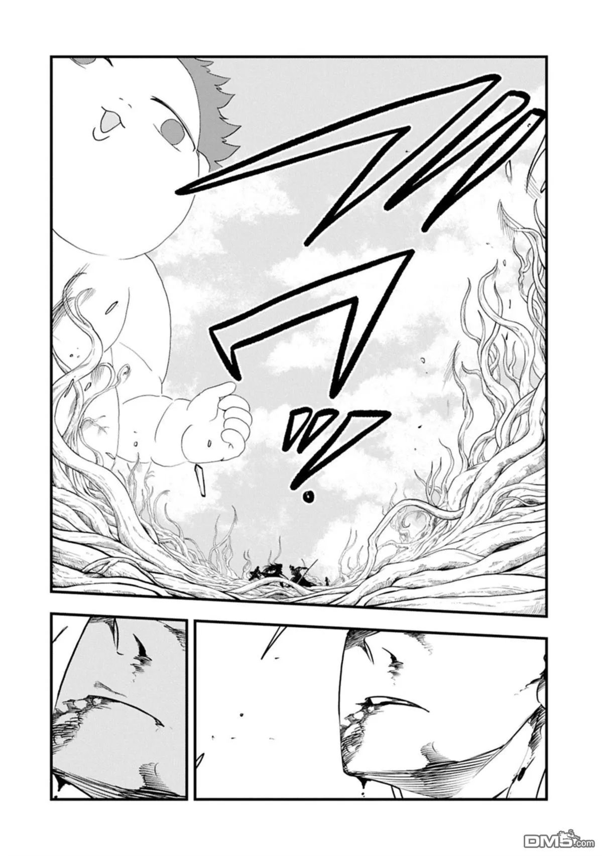 第63话 第29页