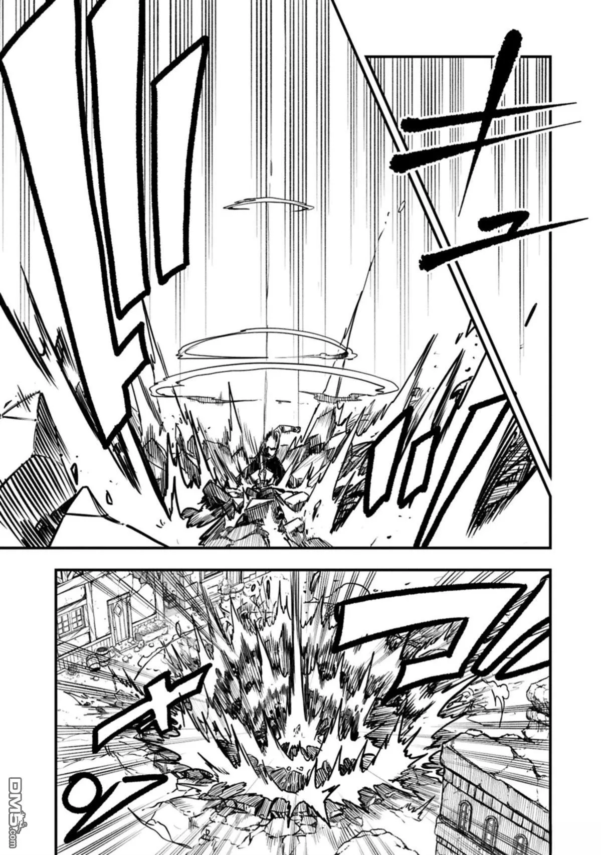 第68话 第15页