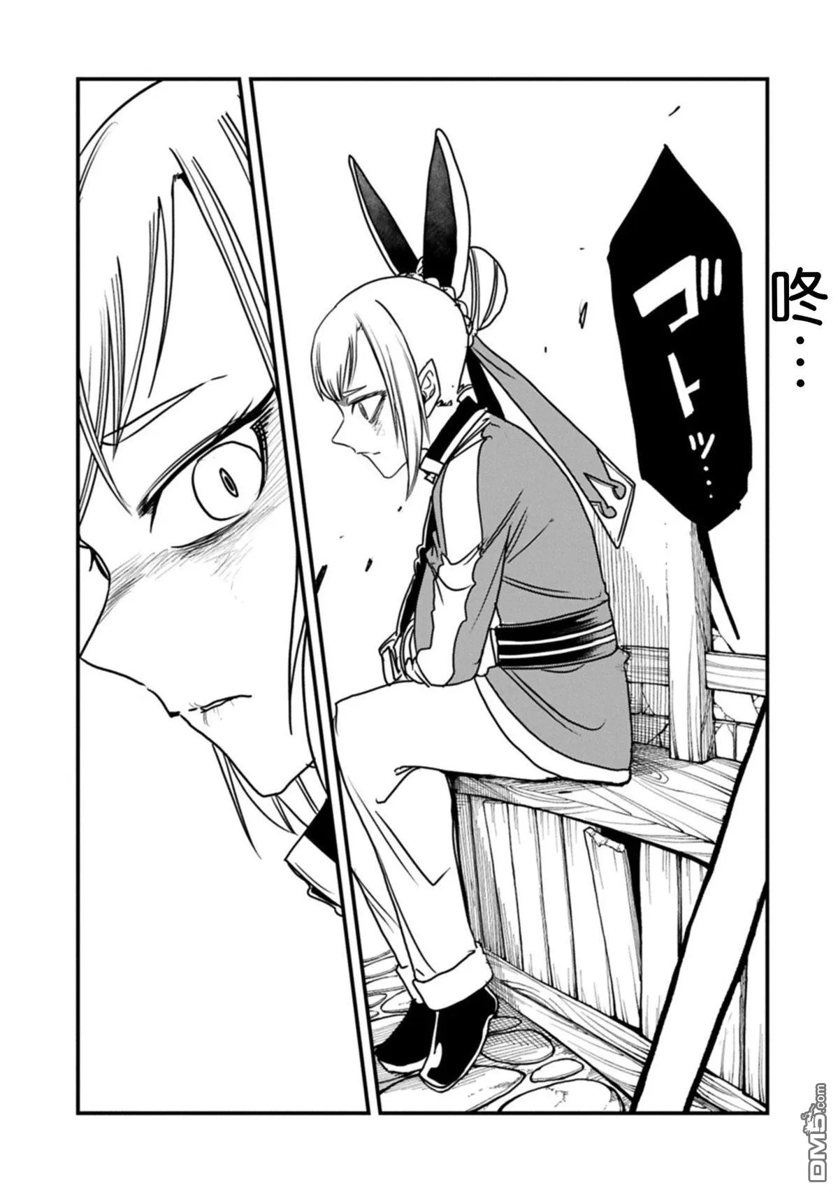 第68话 第27页