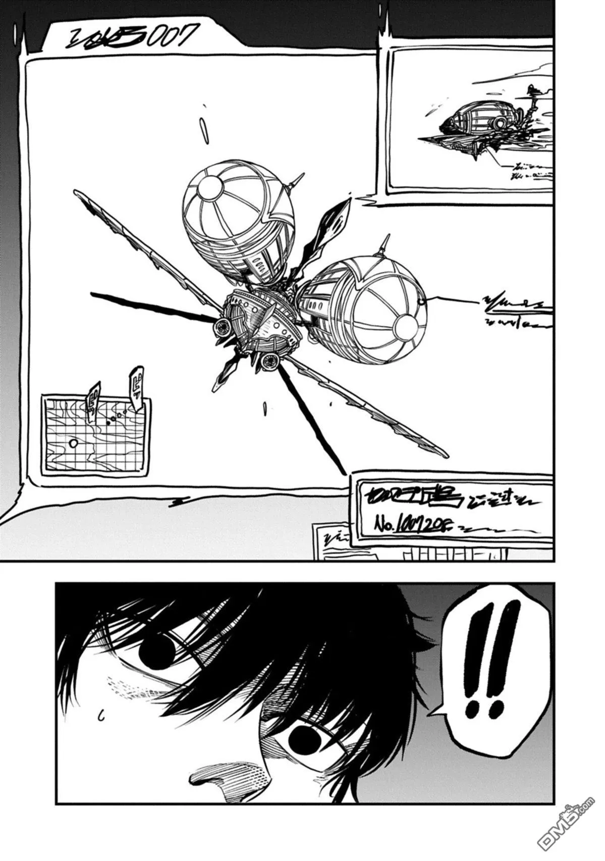 第69话 第19页