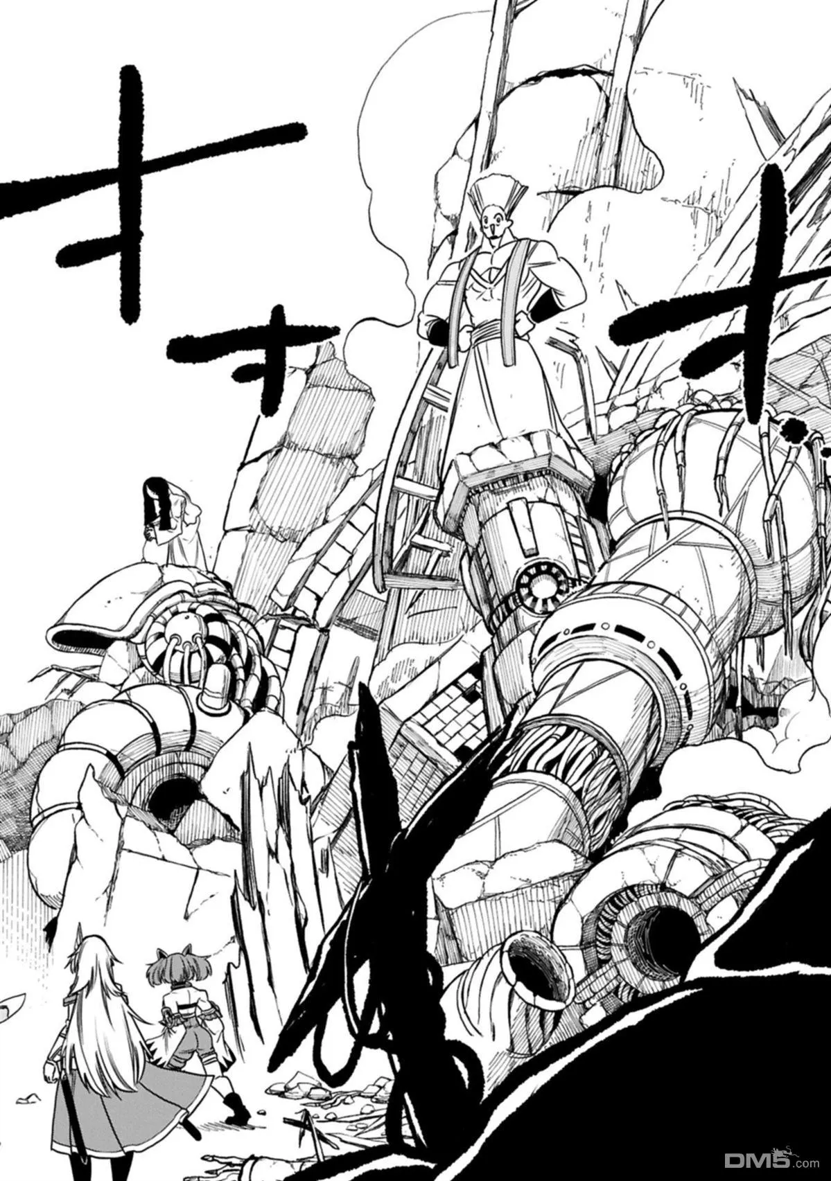 第70话 第8页