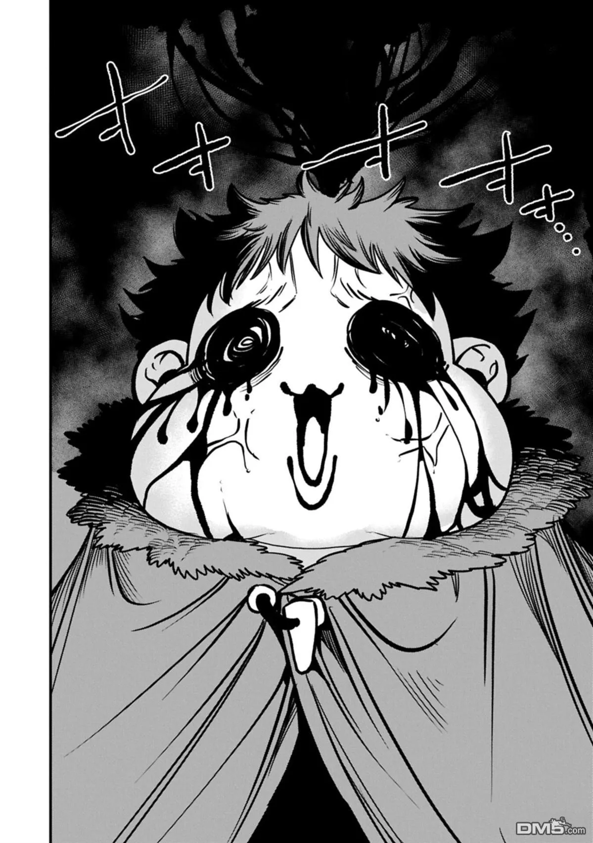 第70话 第28页