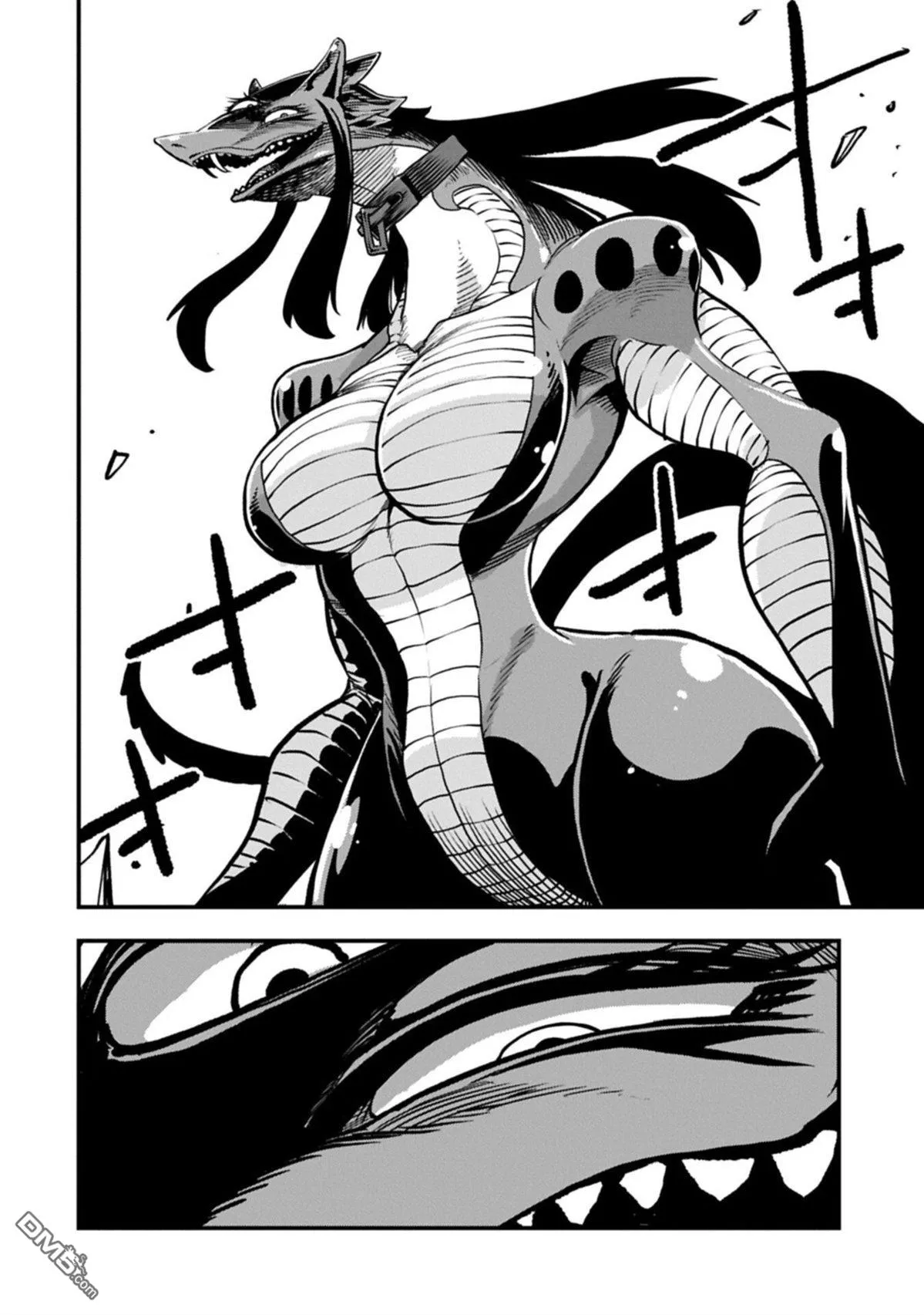 第71话 第16页