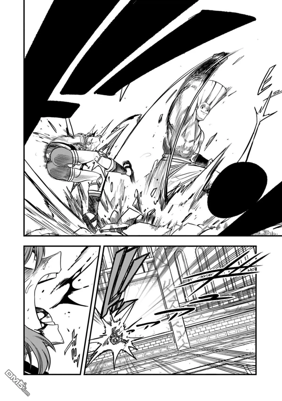 第73话 第8页