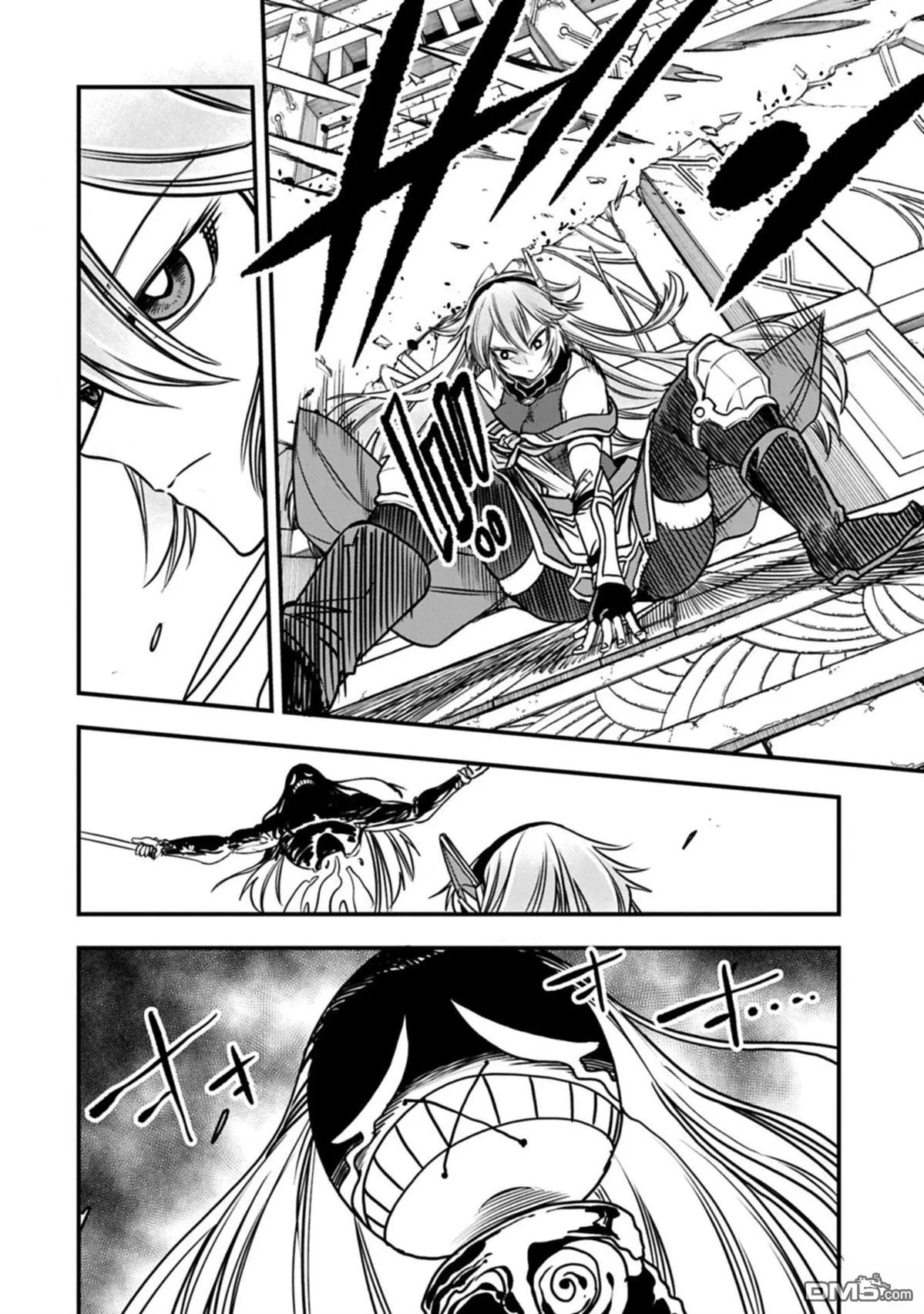 第74话 第4页