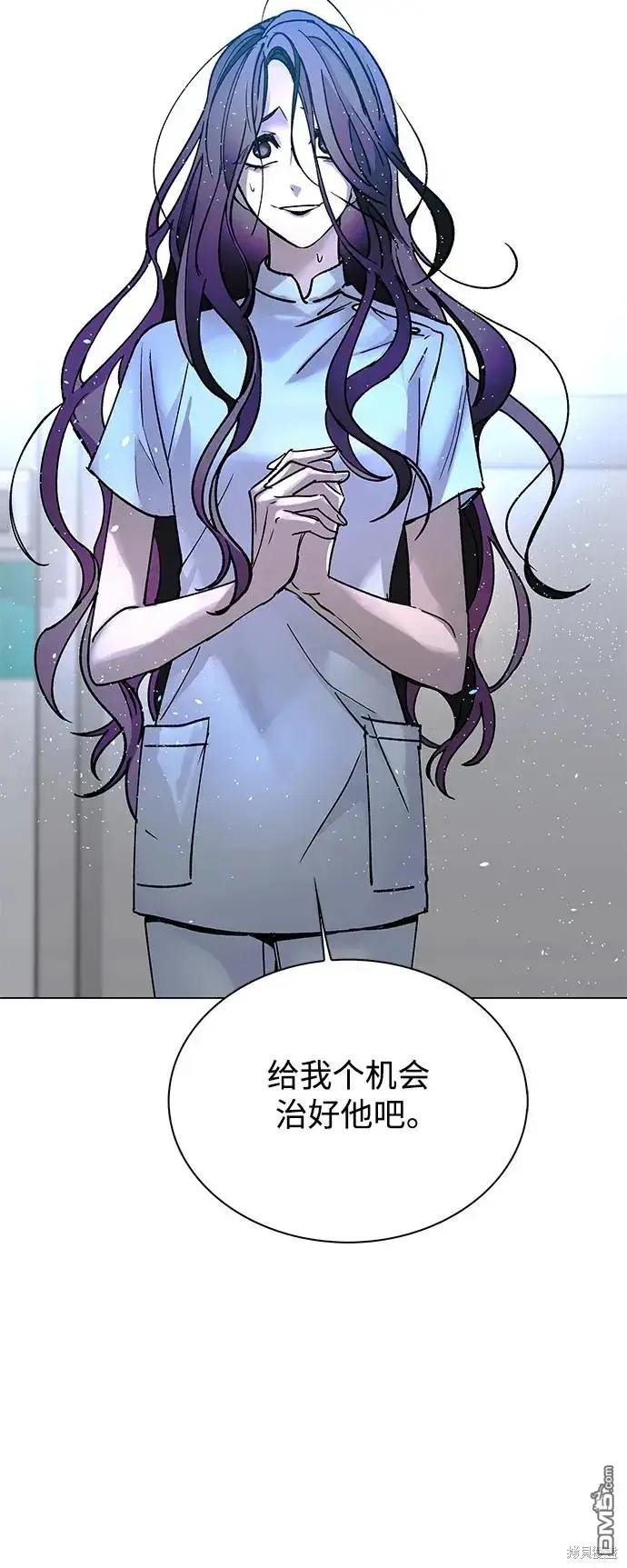 第22话 第19页