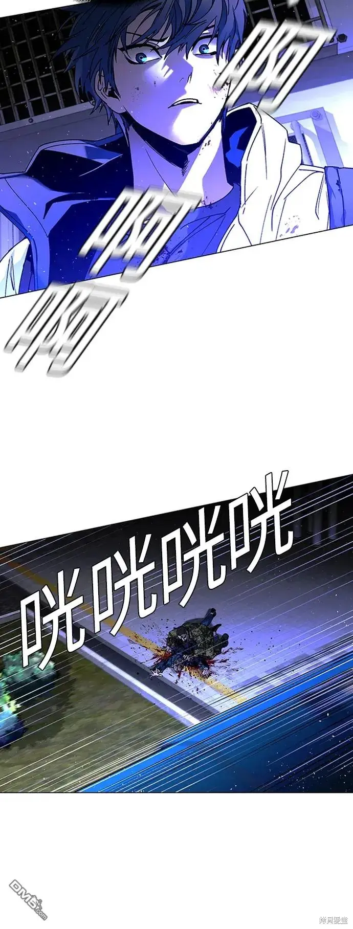 第13话 第49页