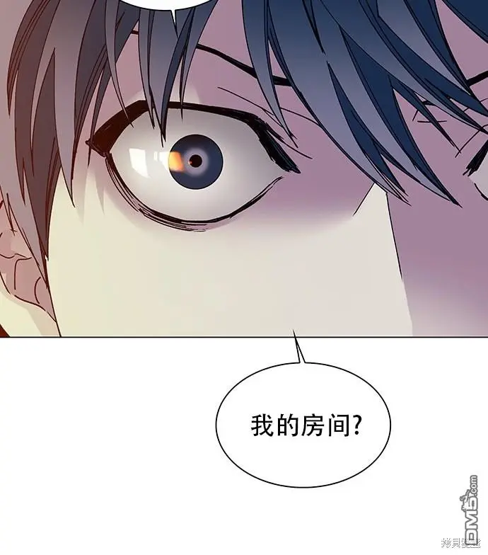 第2话 第69页