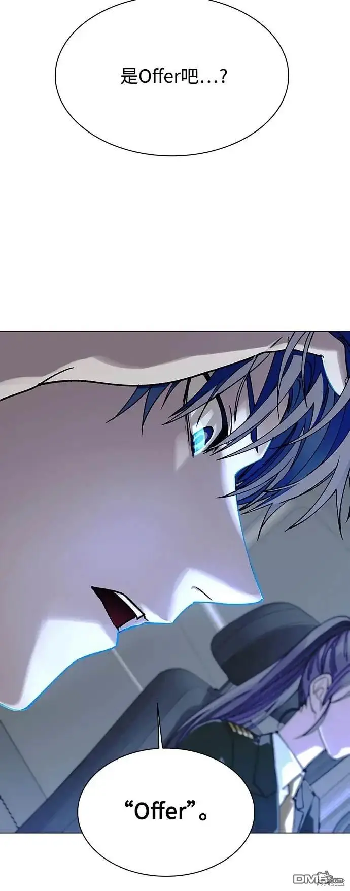 第31话 第46页