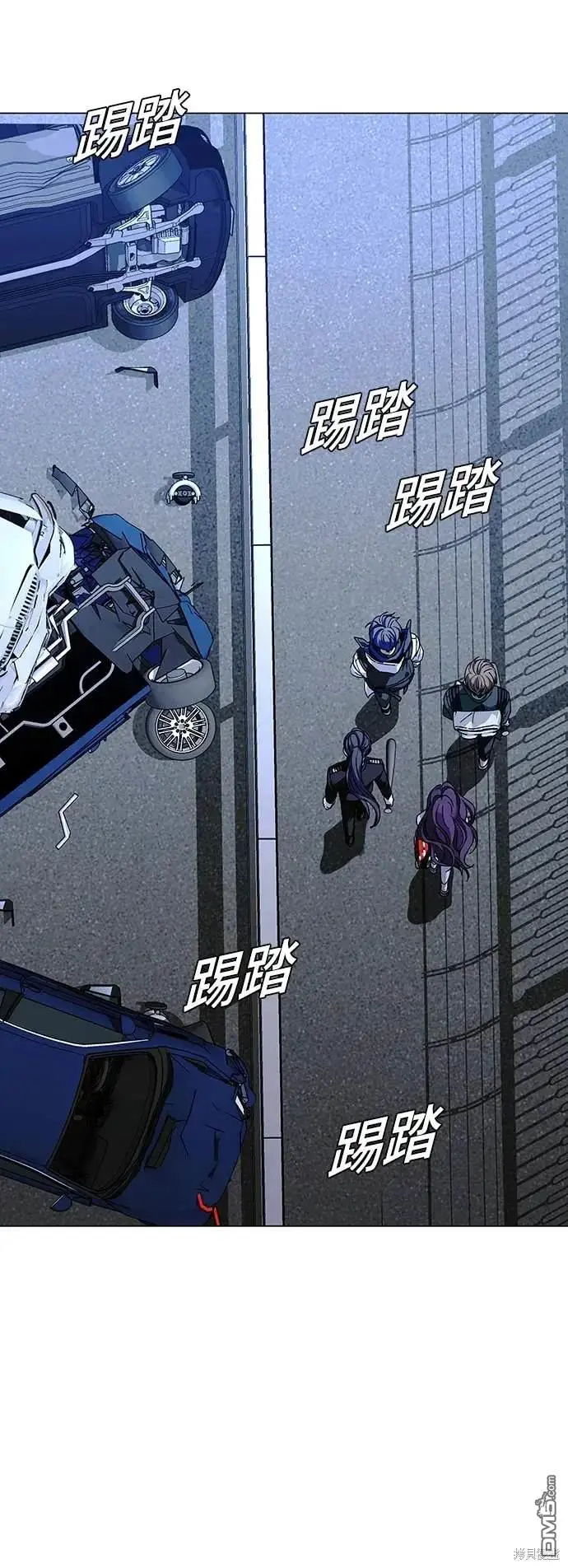 第31话 第67页