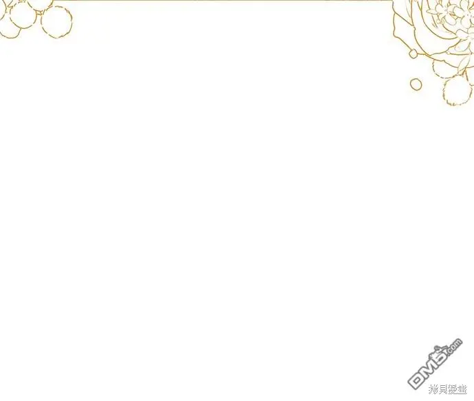第25话 第53页