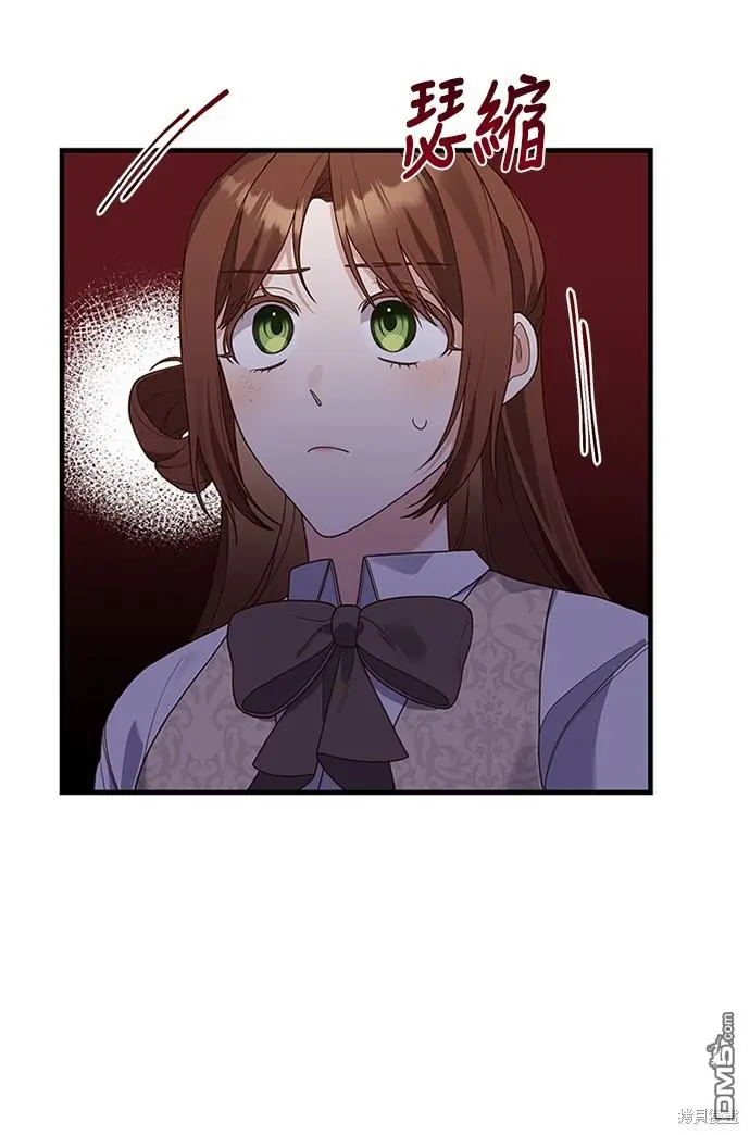 第21话 第28页