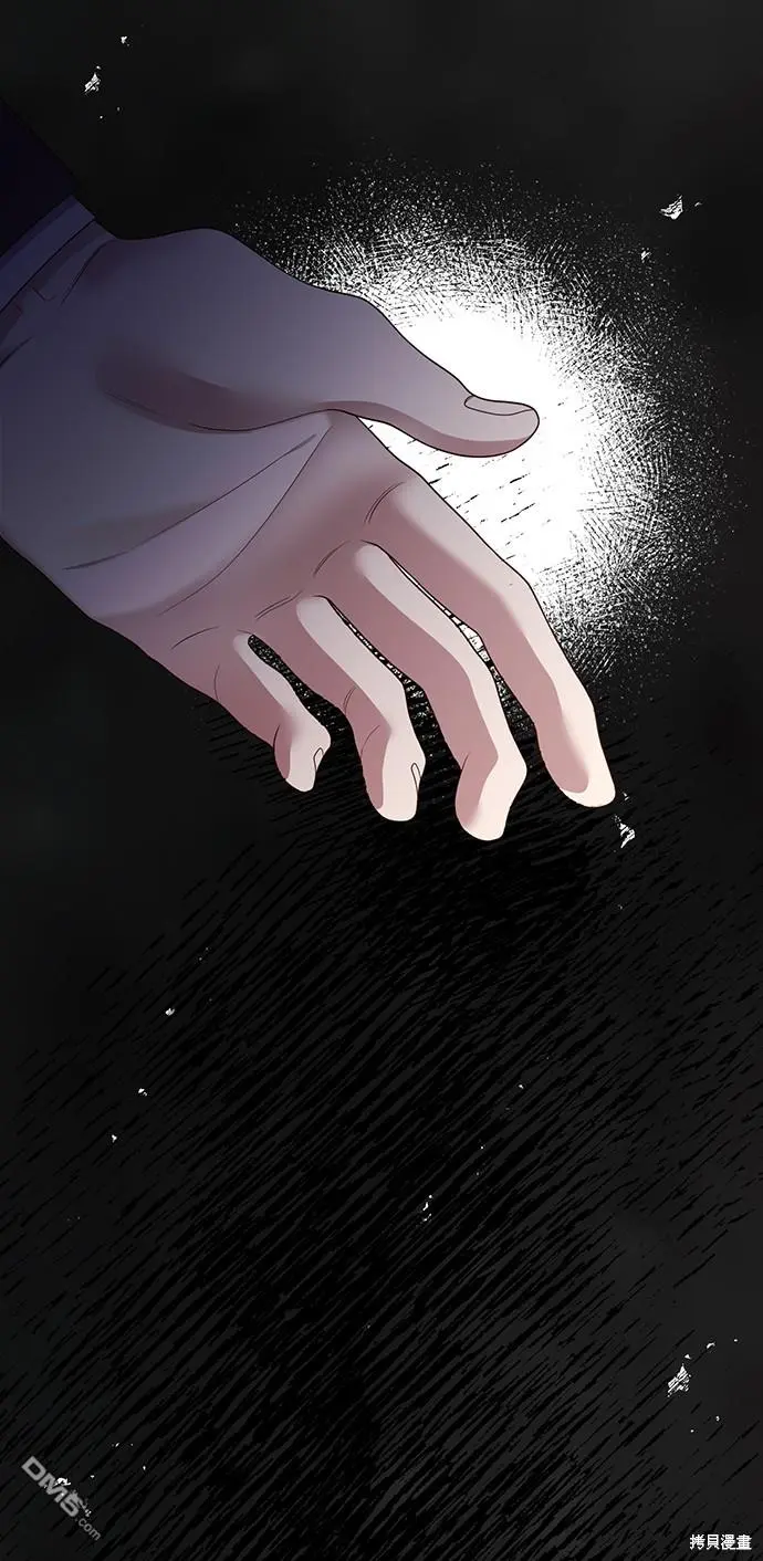 第21话 第39页