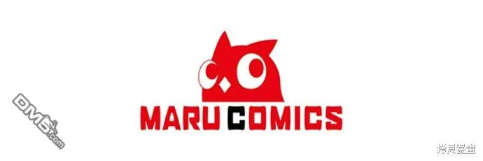 第20话 第61页