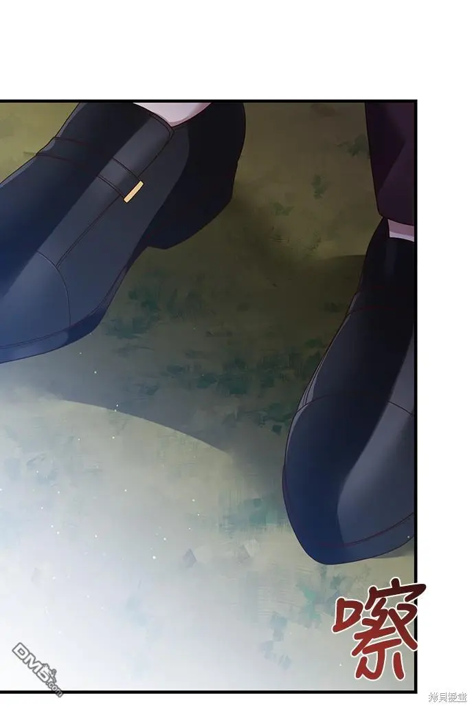 第19话 第54页