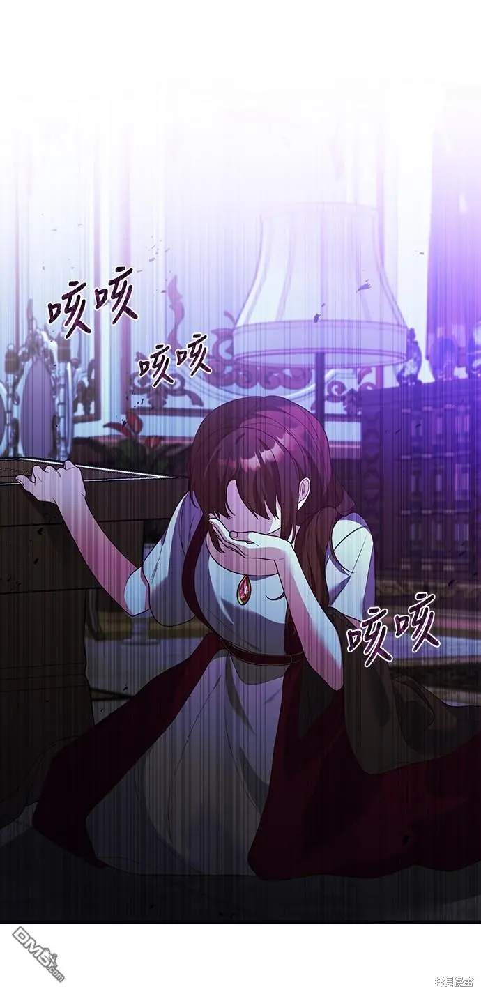 第18话 第34页