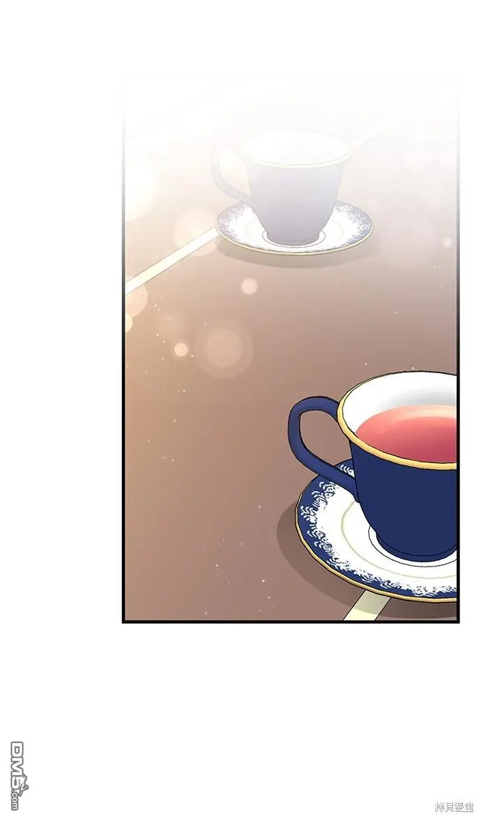 第17话 第43页
