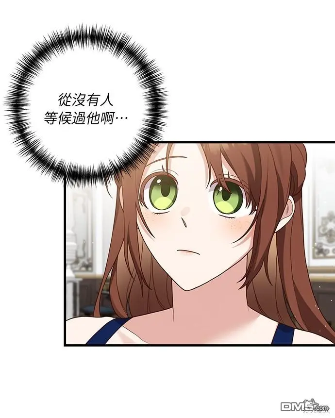 第16话 第40页