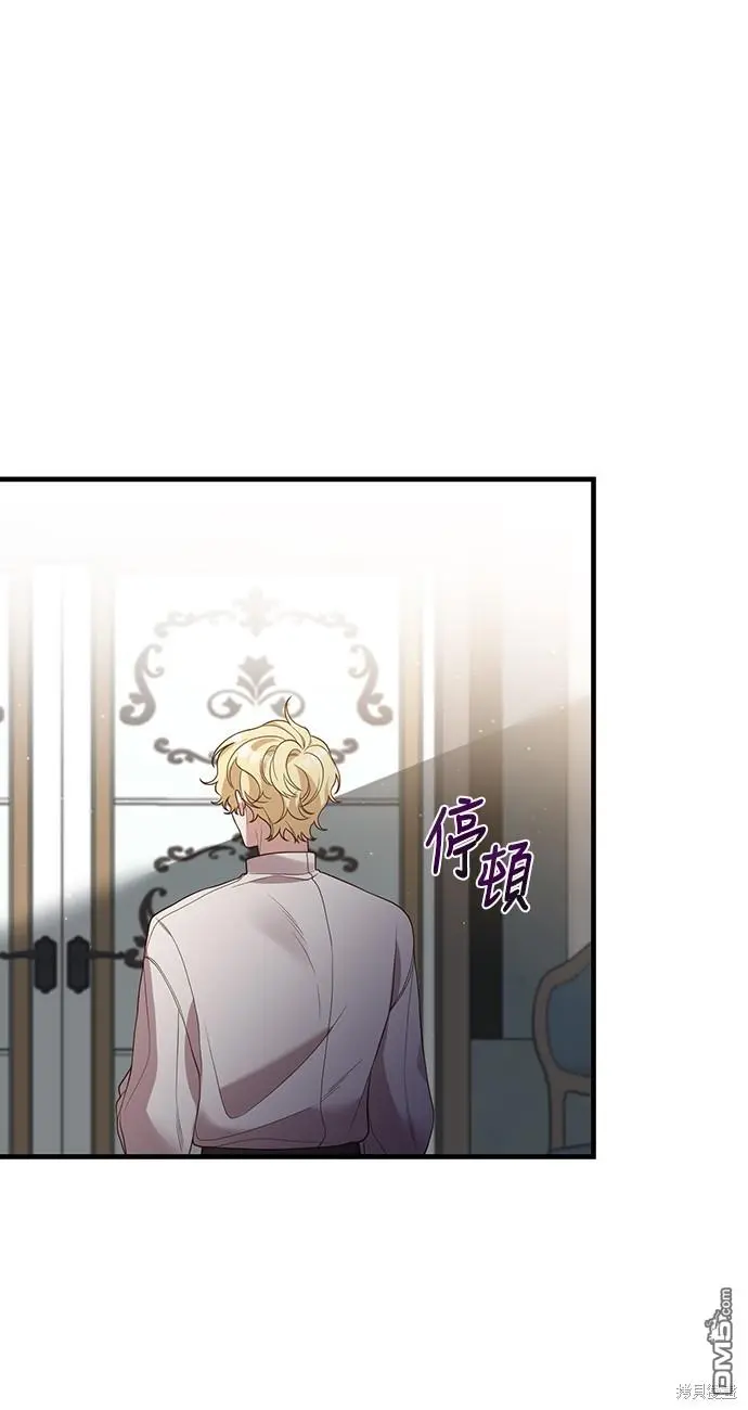 第15话 第1页