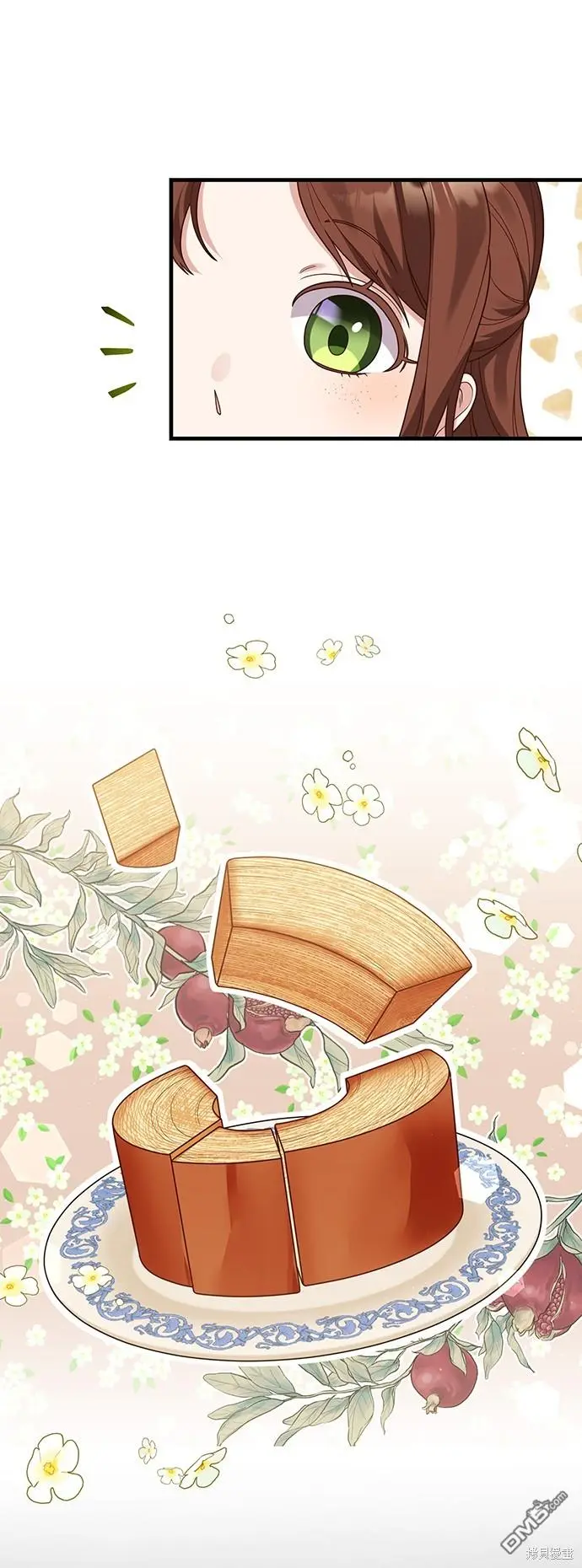 第15话 第16页