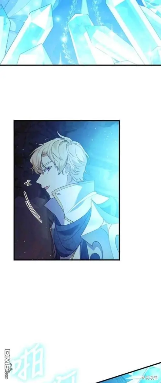 第13话 第36页