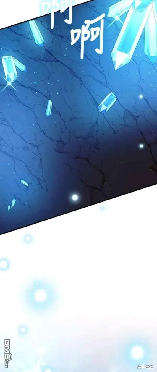 第13话 第37页