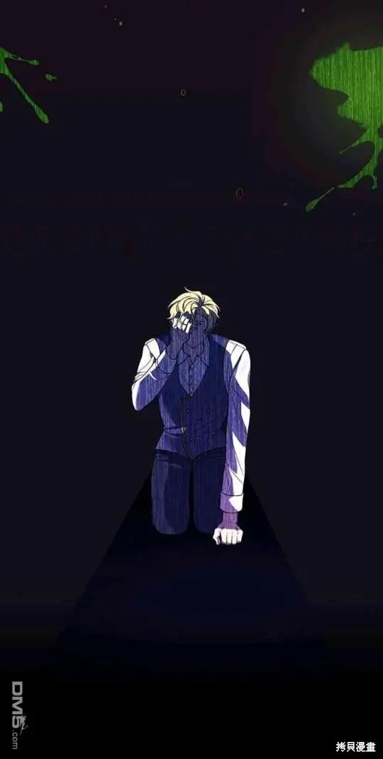 第11话 第3页