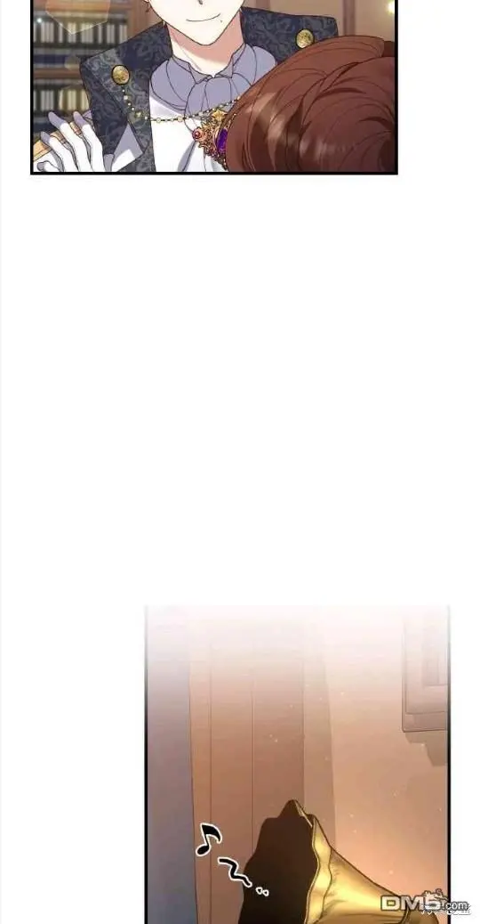 第8话 第4页