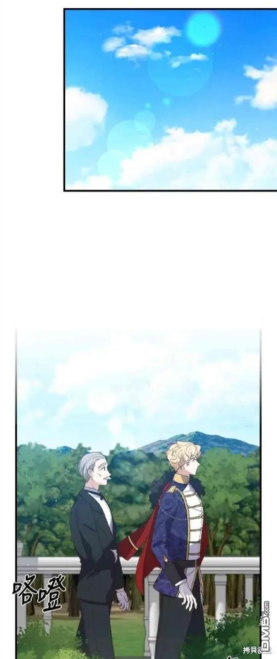 第9话 第13页