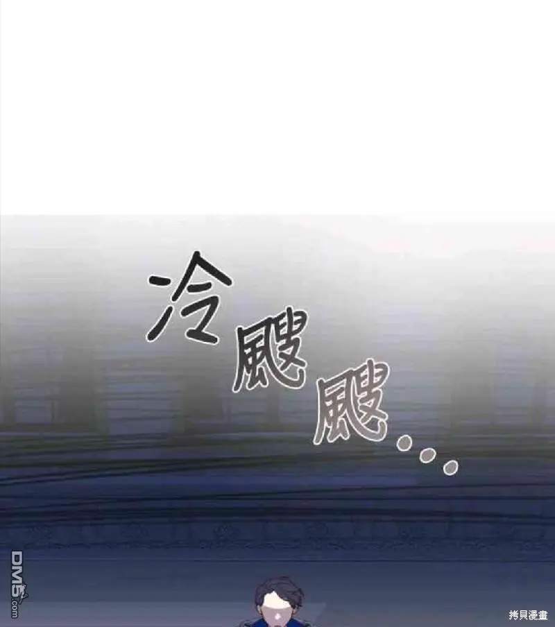 第9话 第34页