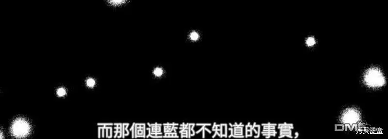 第5话 第42页