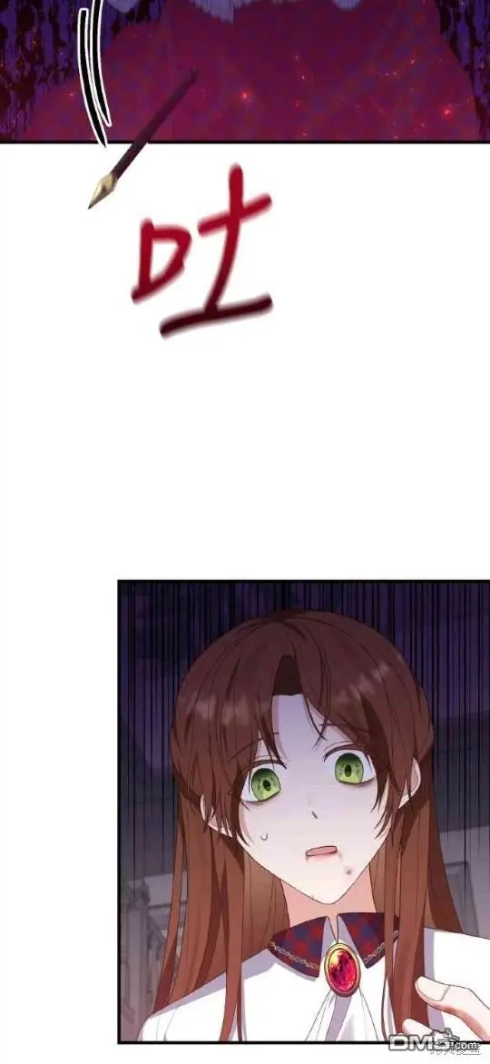 第4话 第35页