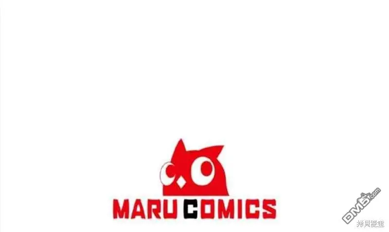 第3话 第60页